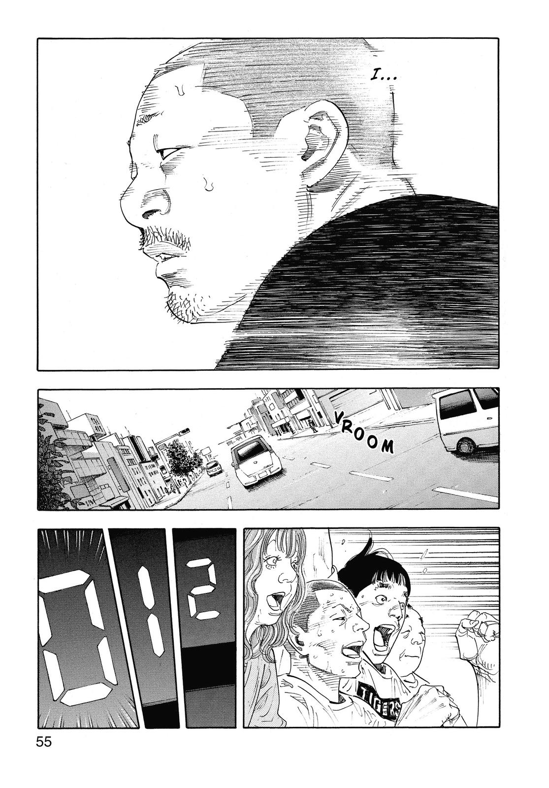 Read Real EN Manga Online