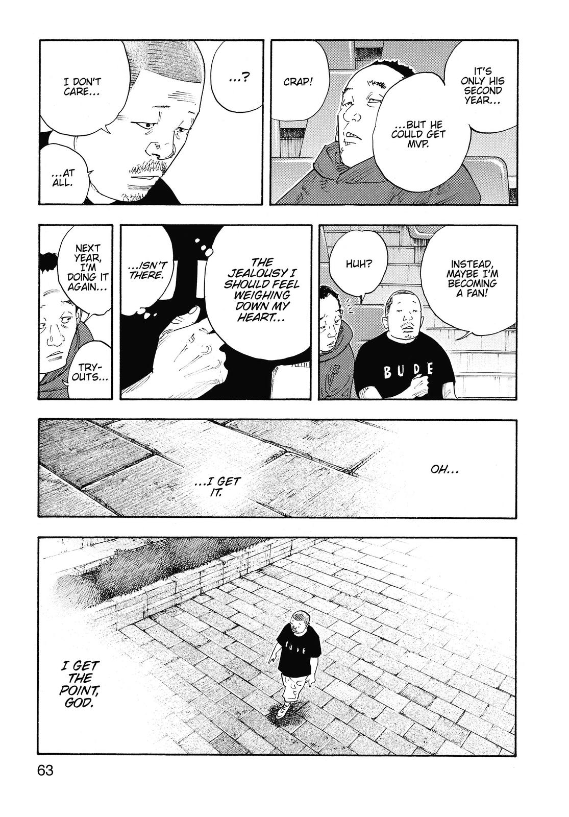 Read Real EN Manga Online