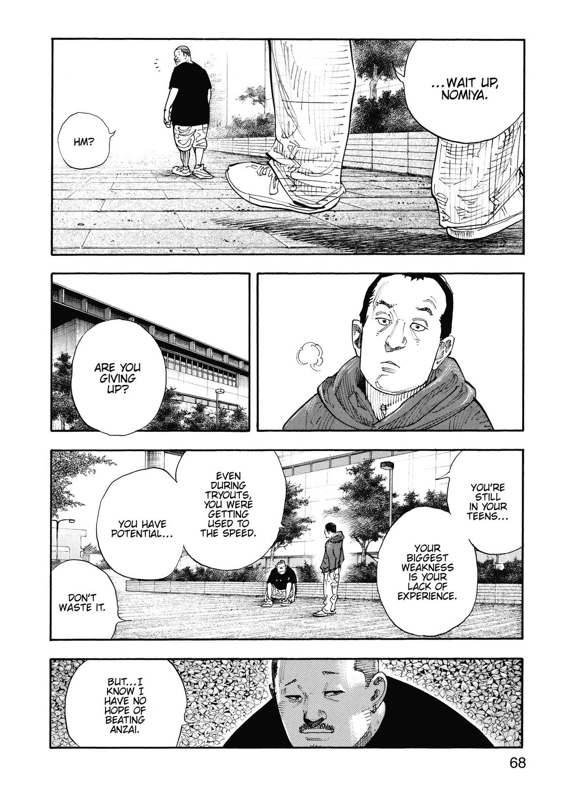 Read Real EN Manga Online