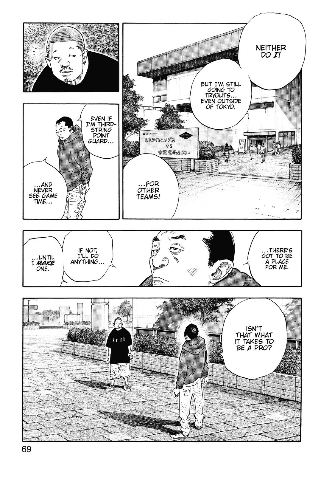 Read Real EN Manga Online