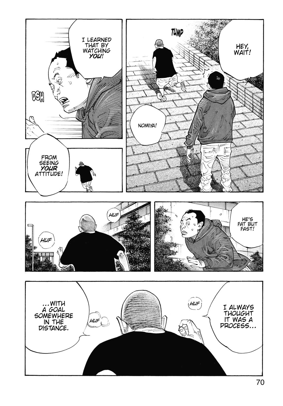 Read Real EN Manga Online