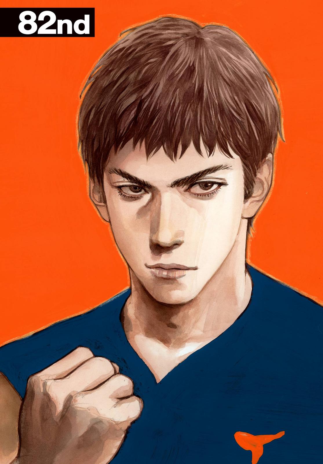 Read Real EN Manga Online