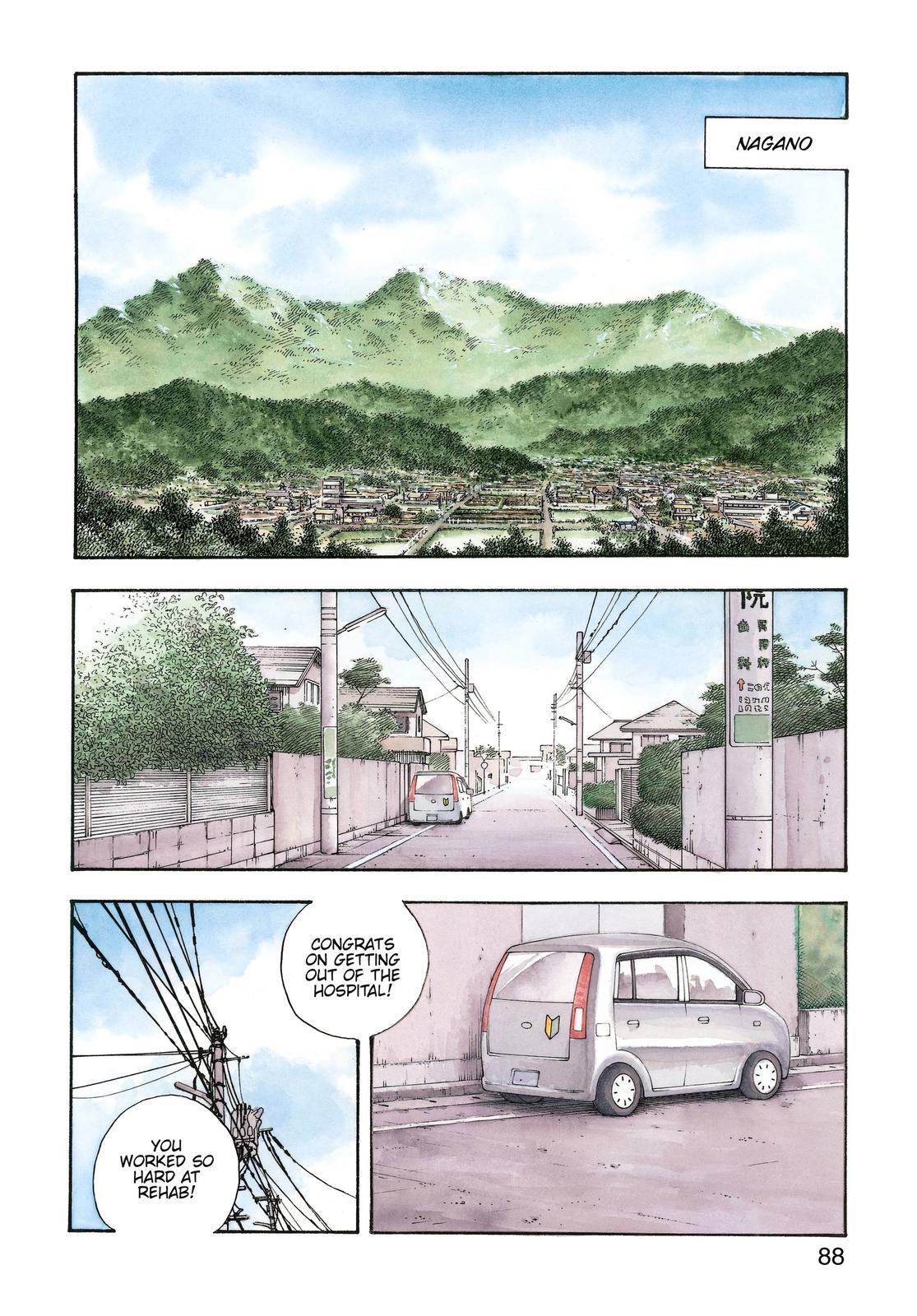 Read Real EN Manga Online