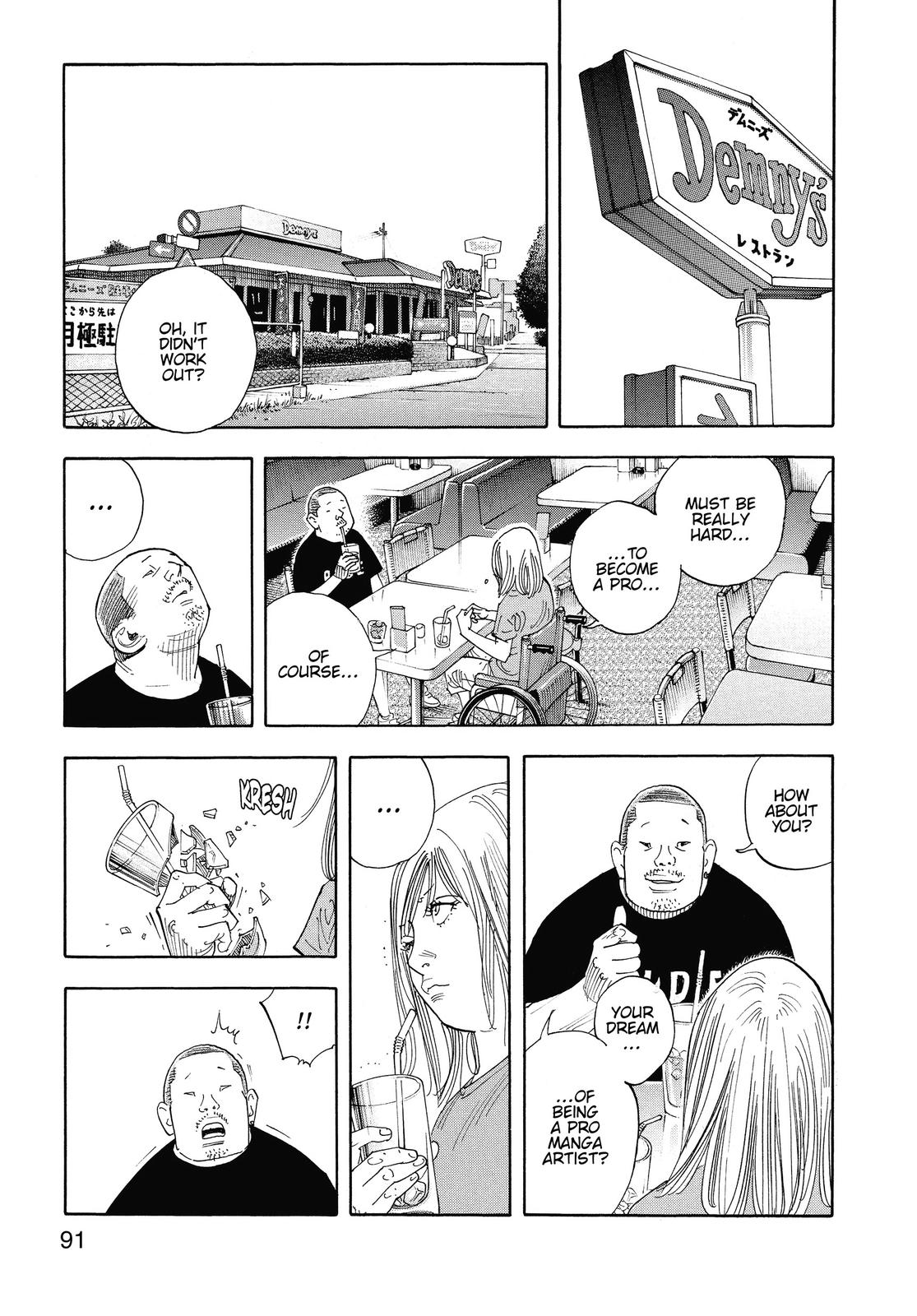 Read Real EN Manga Online