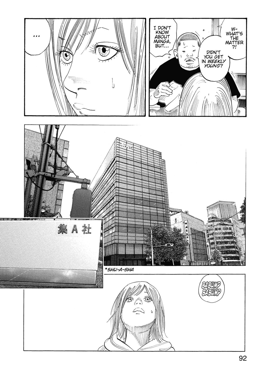 Read Real EN Manga Online