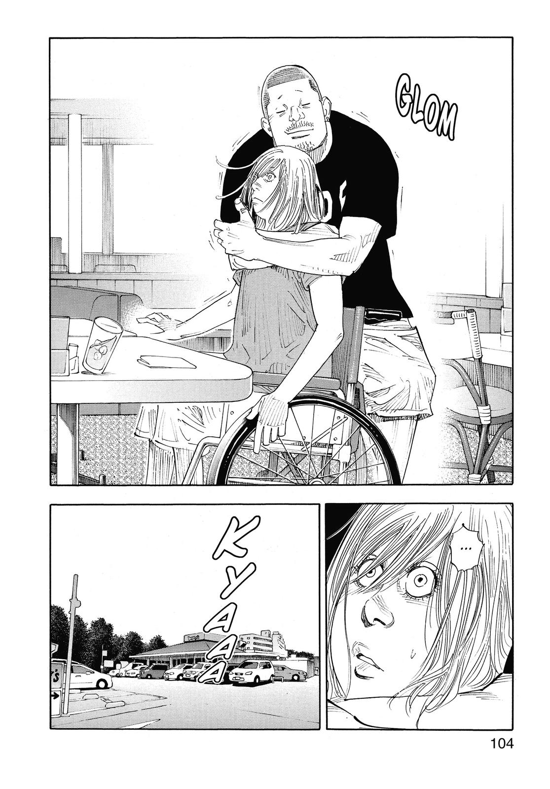 Read Real EN Manga Online