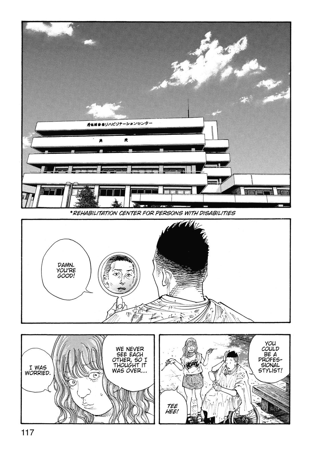 Read Real EN Manga Online