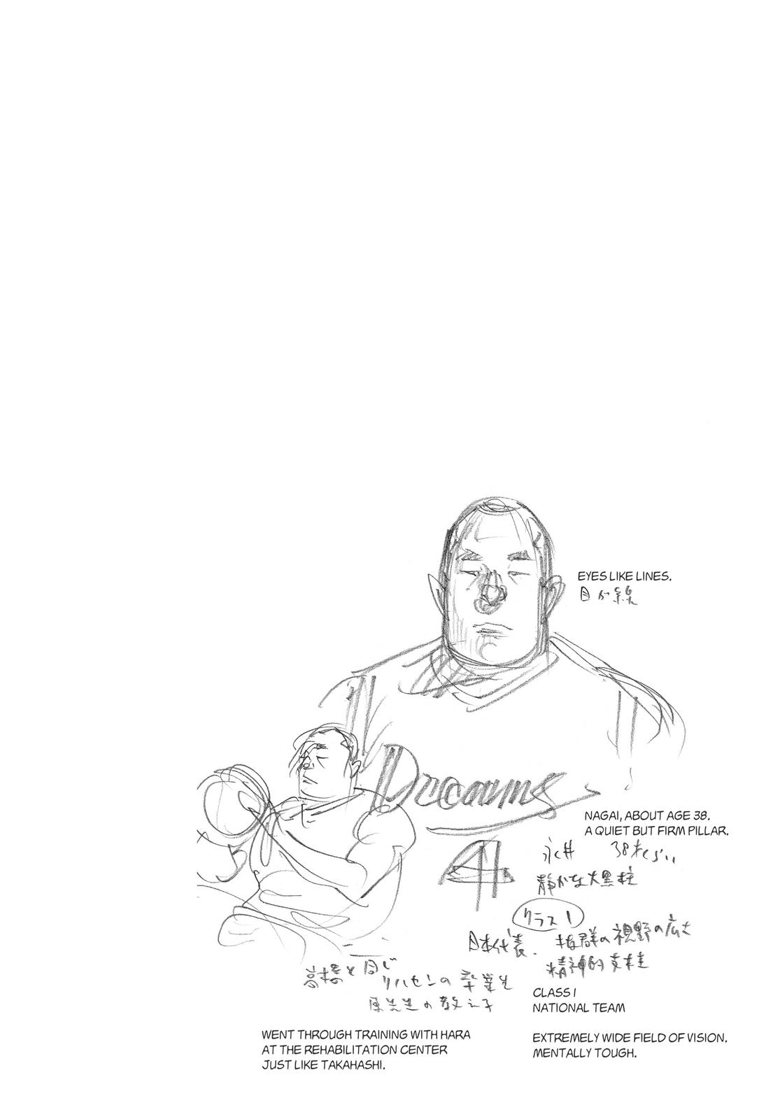 Read Real EN Manga Online