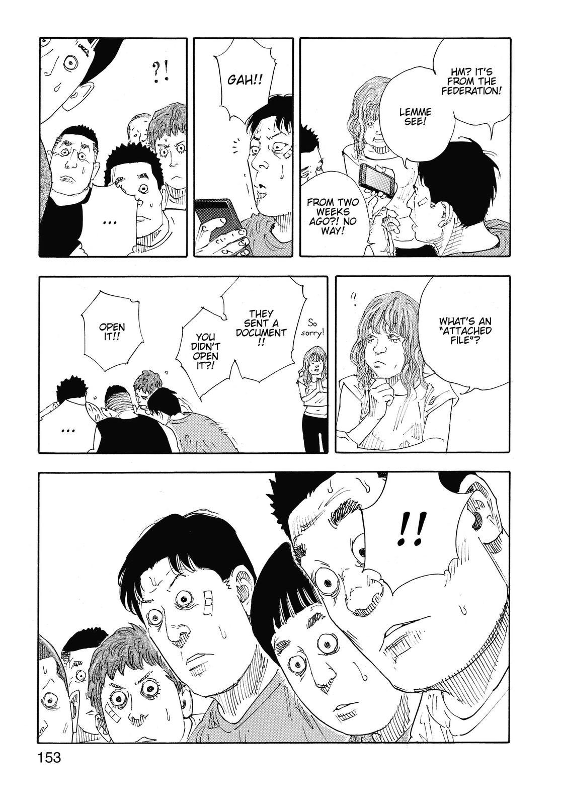 Read Real EN Manga Online