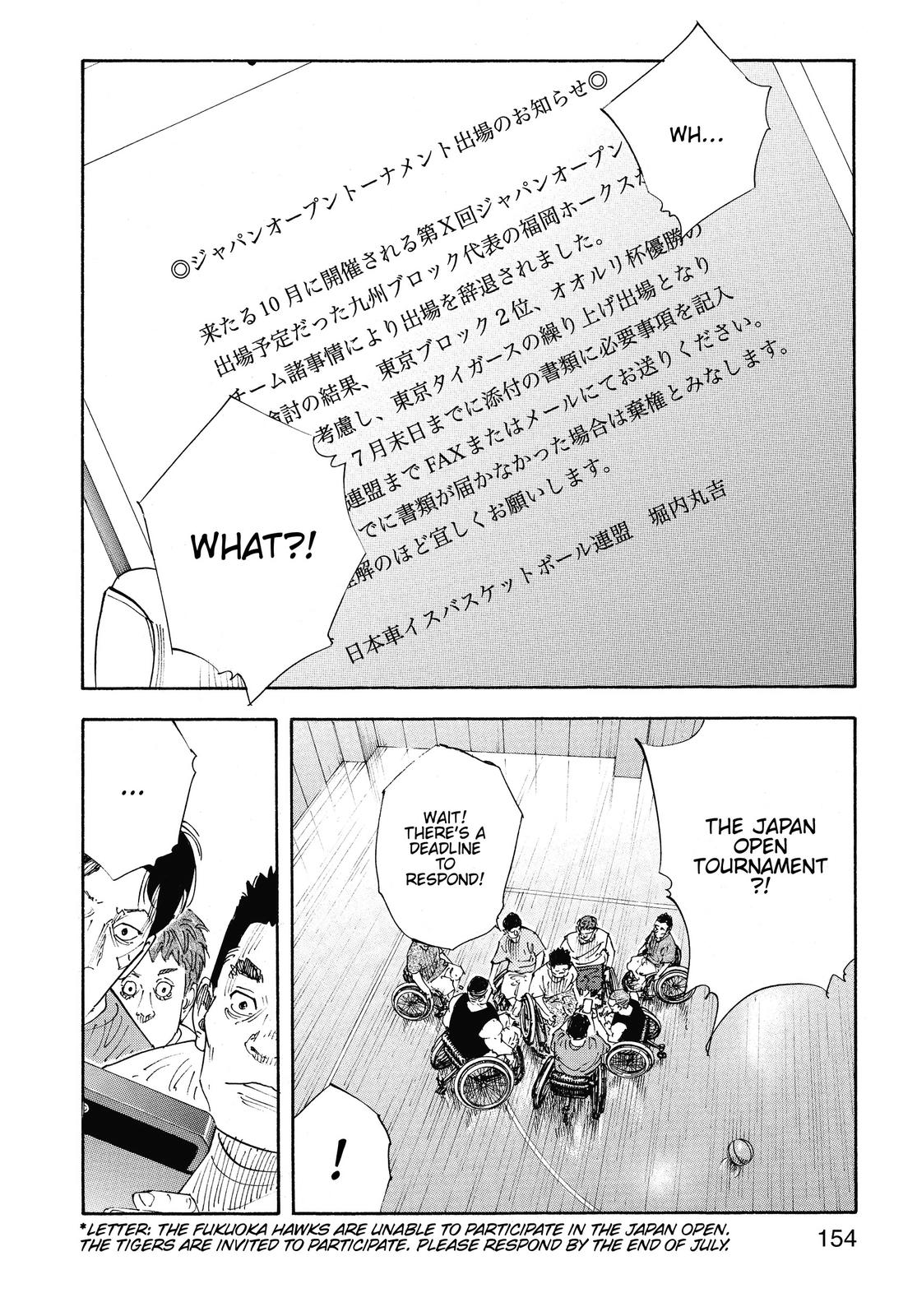 Read Real EN Manga Online