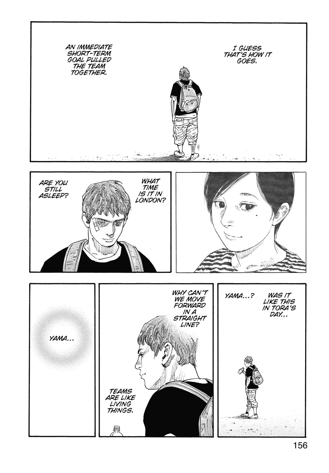 Read Real EN Manga Online