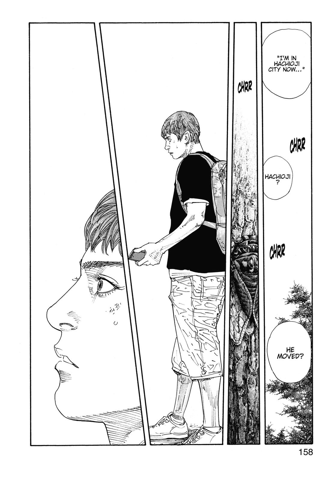 Read Real EN Manga Online