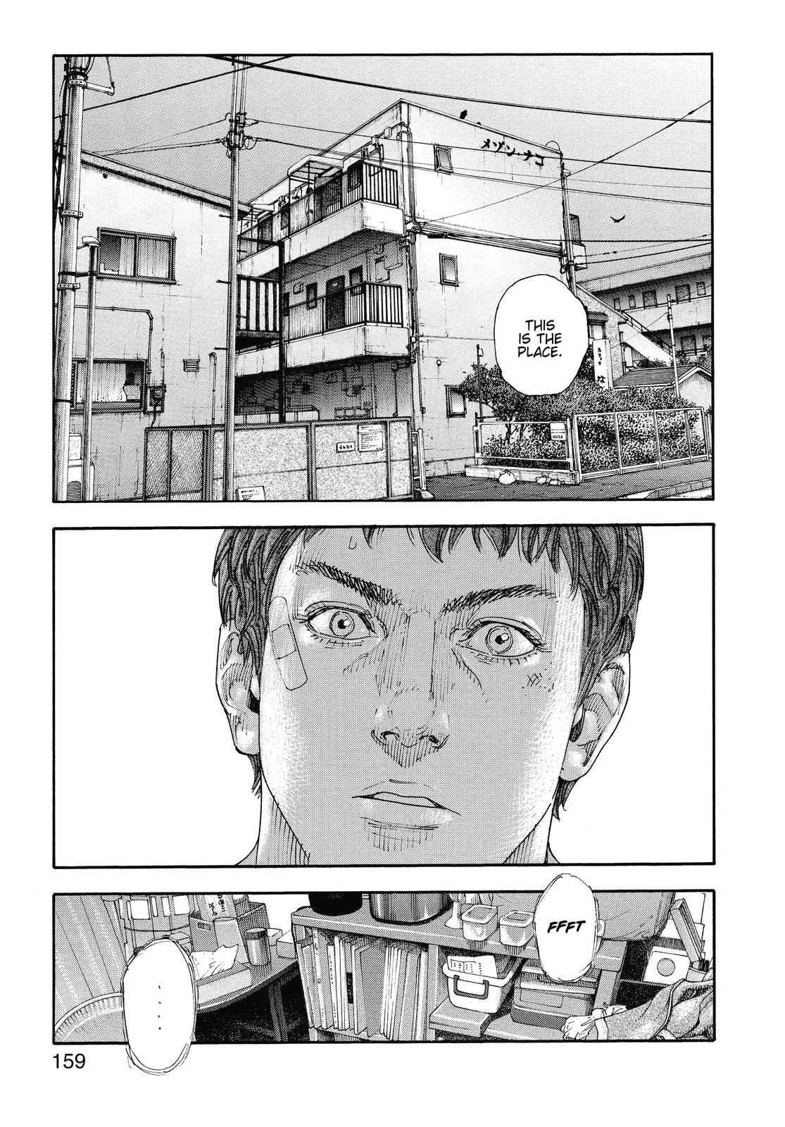 Read Real EN Manga Online