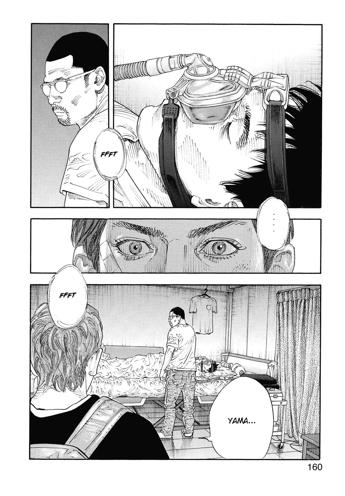 Read Real EN Manga Online