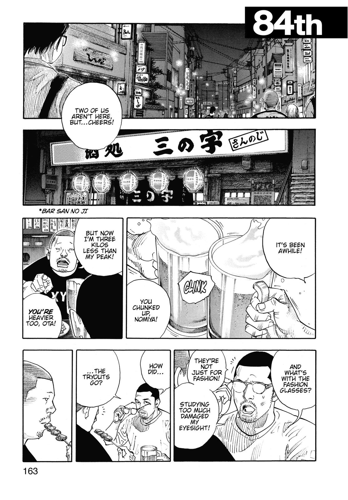 Read Real EN Manga Online