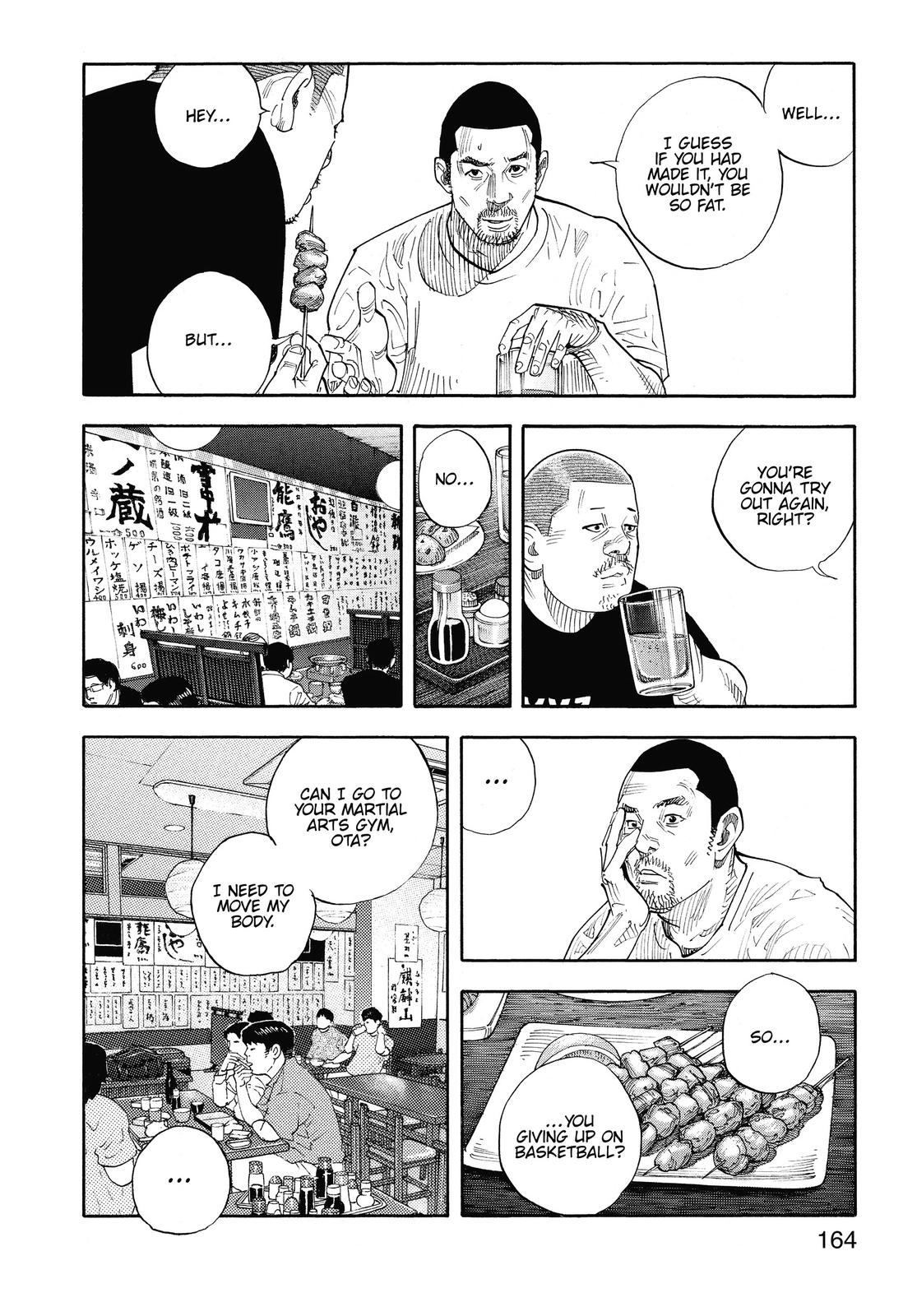 Read Real EN Manga Online