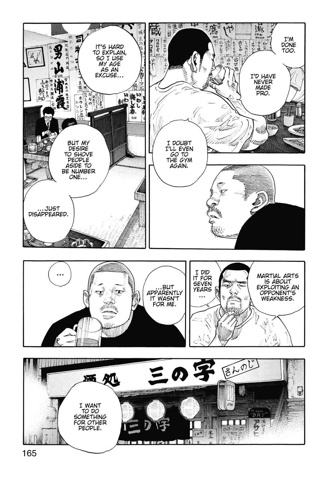 Read Real EN Manga Online