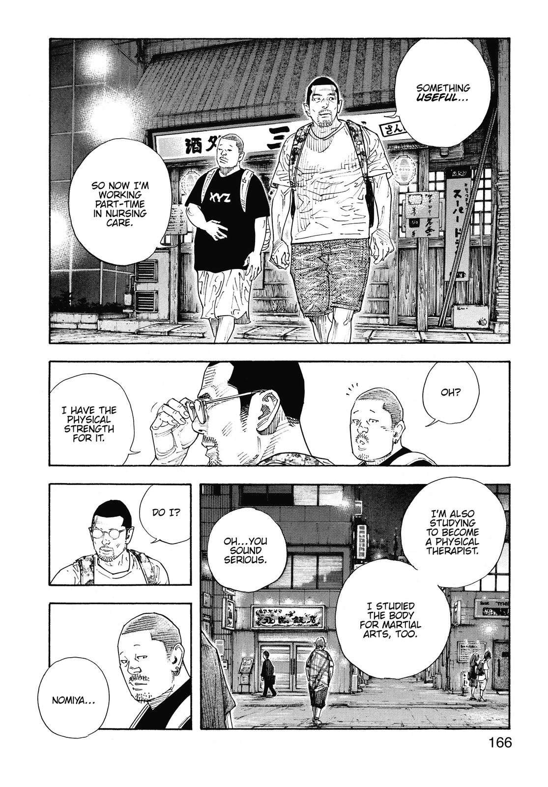 Read Real EN Manga Online