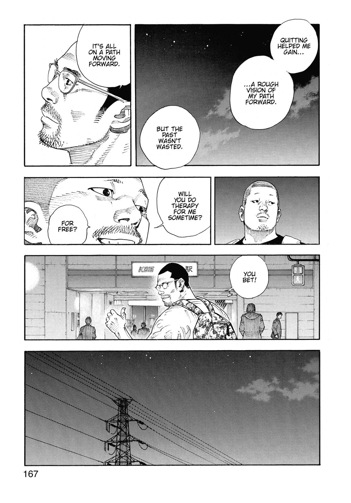 Read Real EN Manga Online