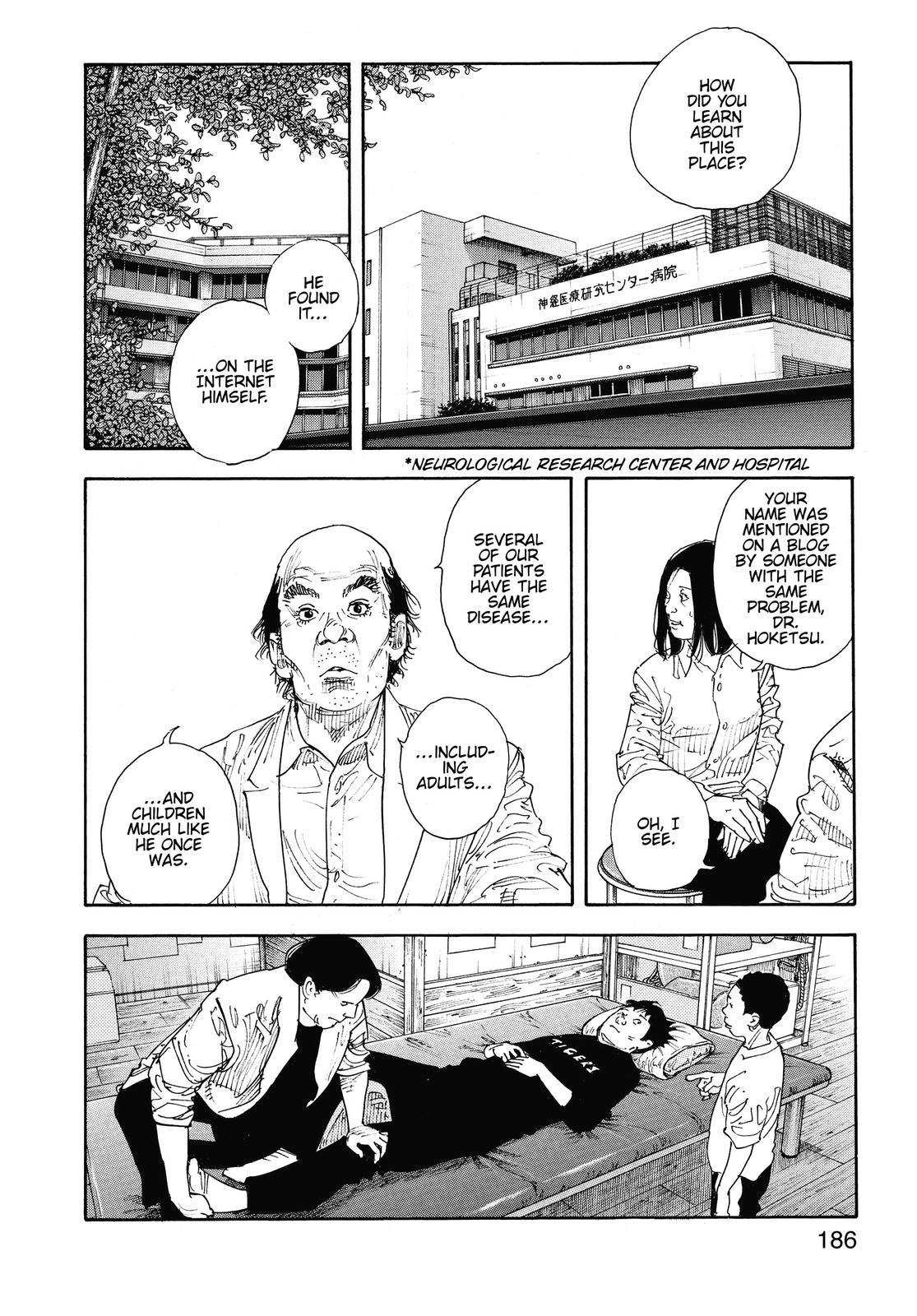 Read Real EN Manga Online