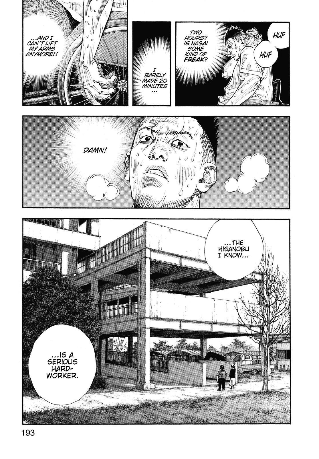 Read Real EN Manga Online