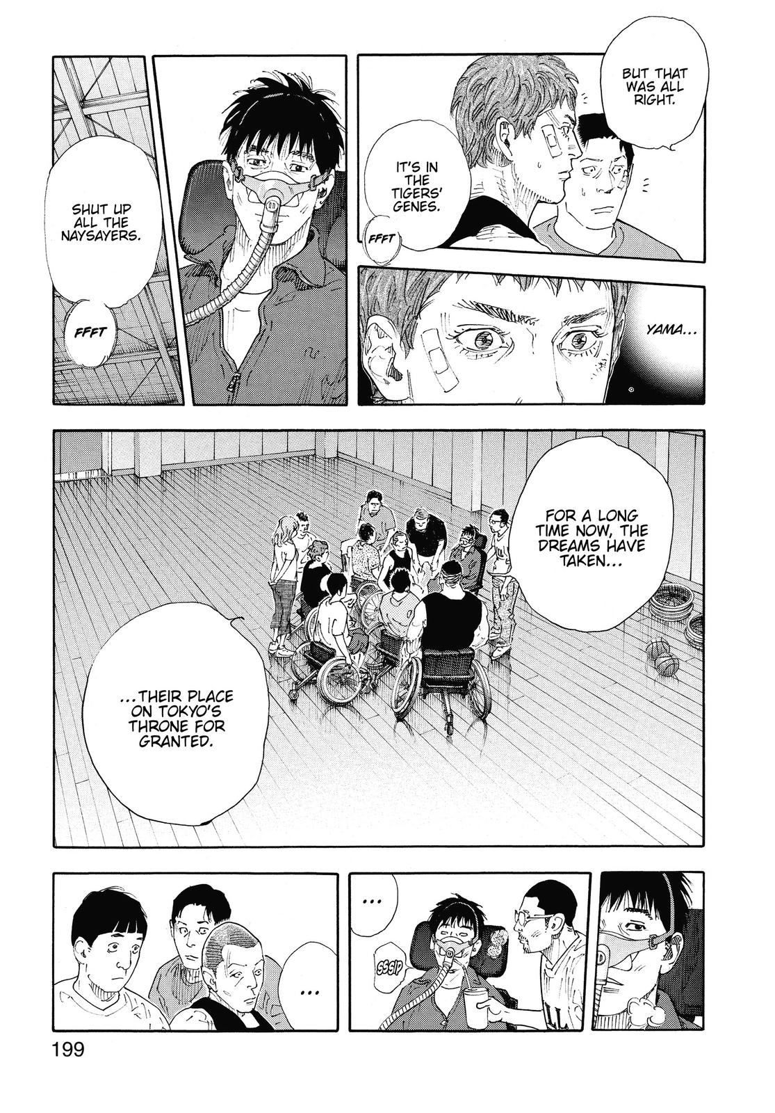 Read Real EN Manga Online