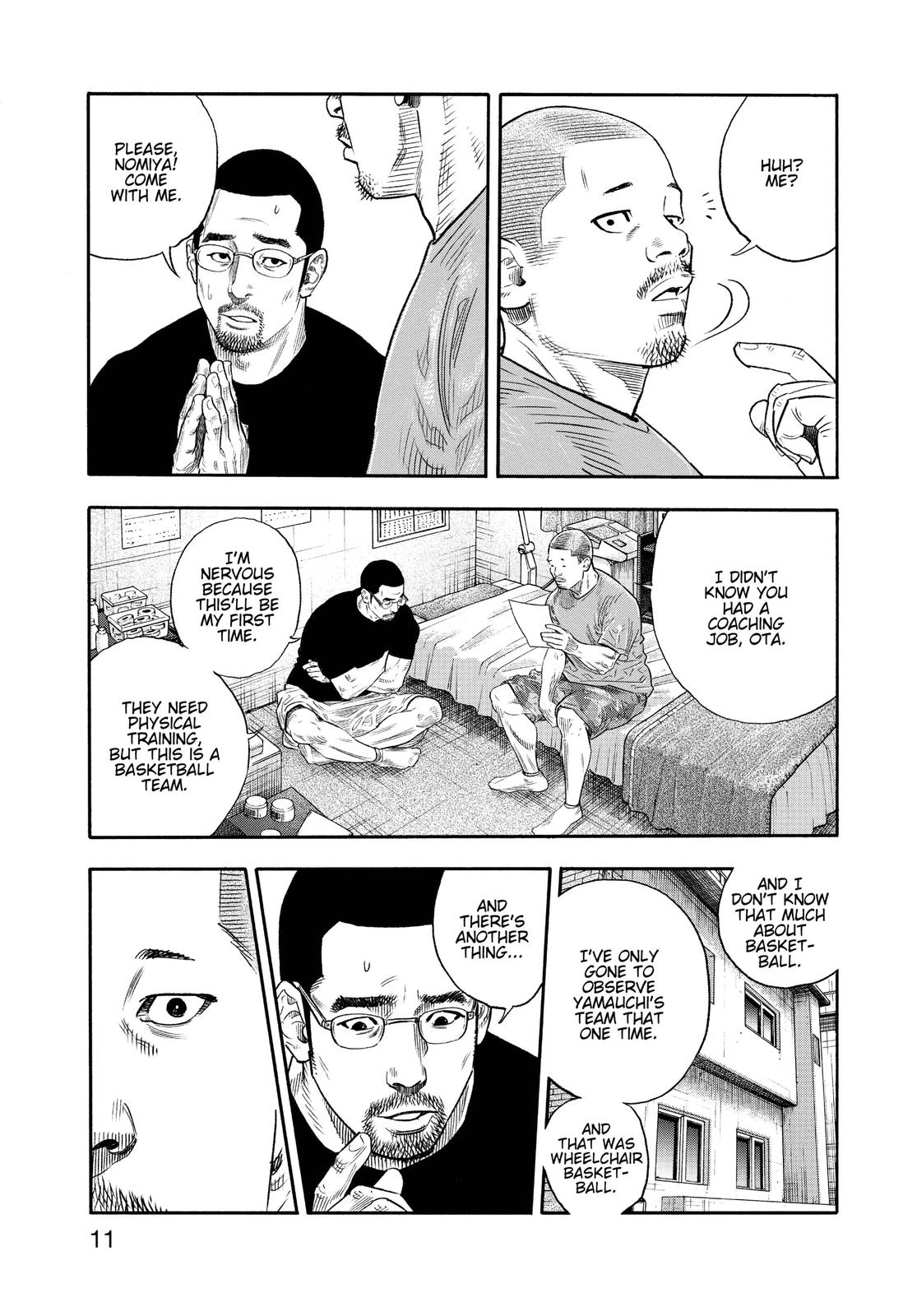 Read Real EN Manga Online