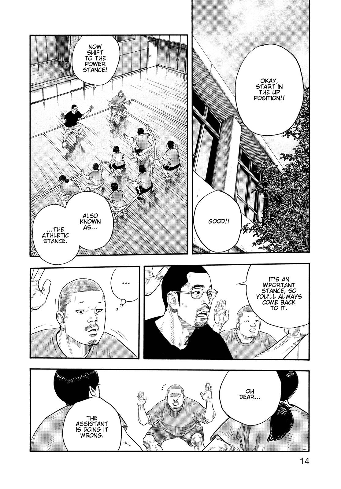 Read Real EN Manga Online