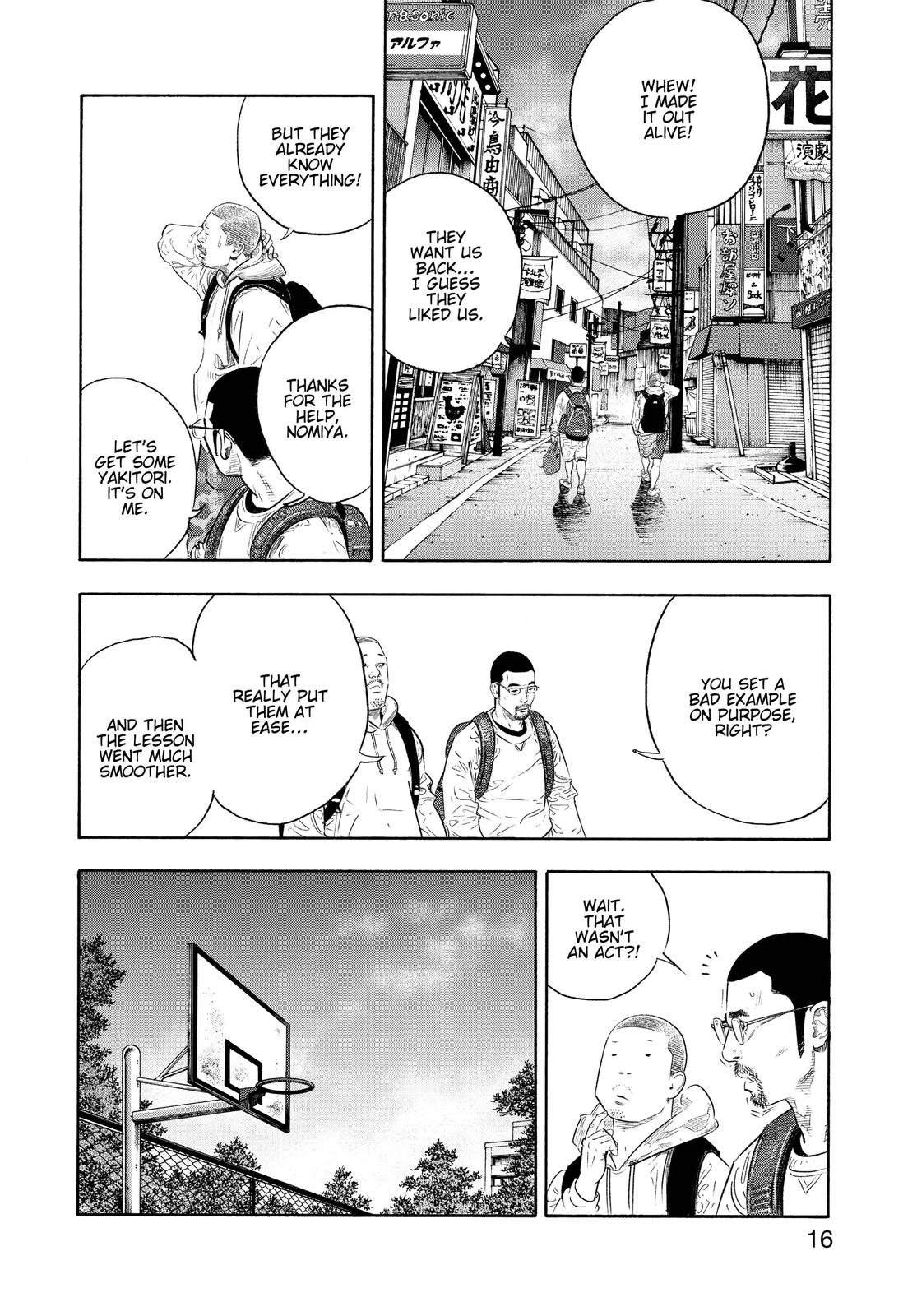 Read Real EN Manga Online