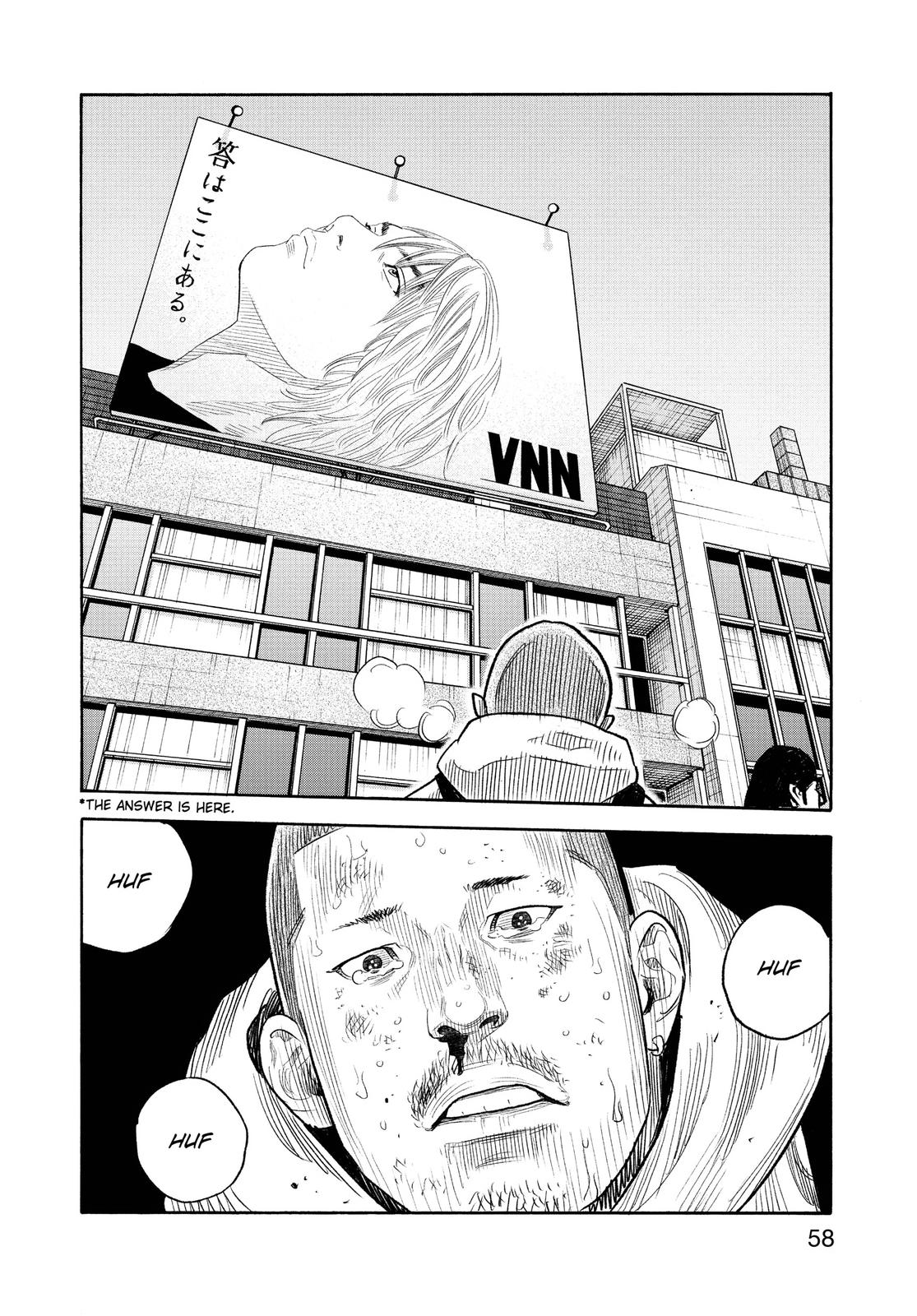 Read Real EN Manga Online