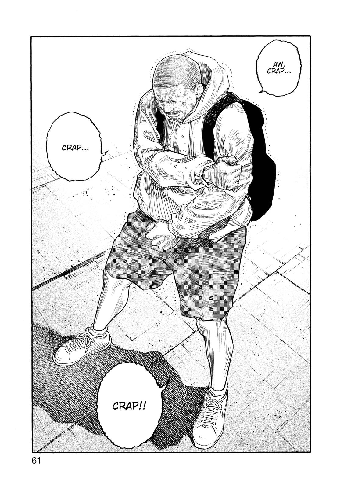 Read Real EN Manga Online