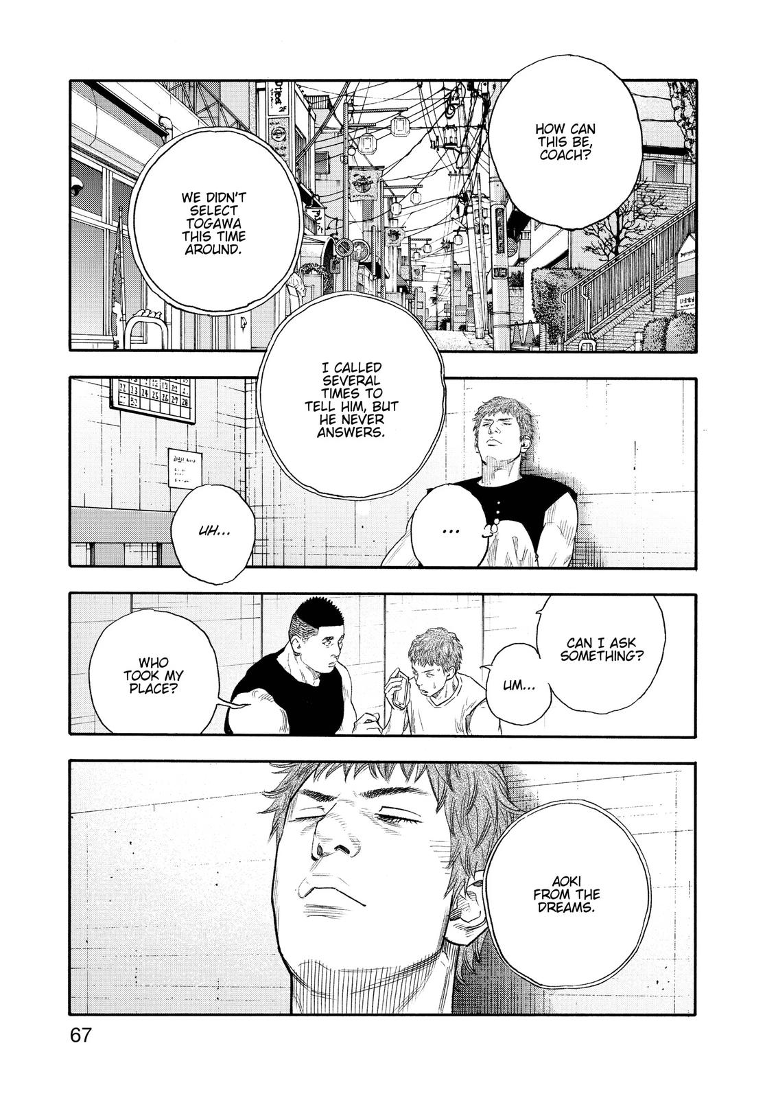 Read Real EN Manga Online