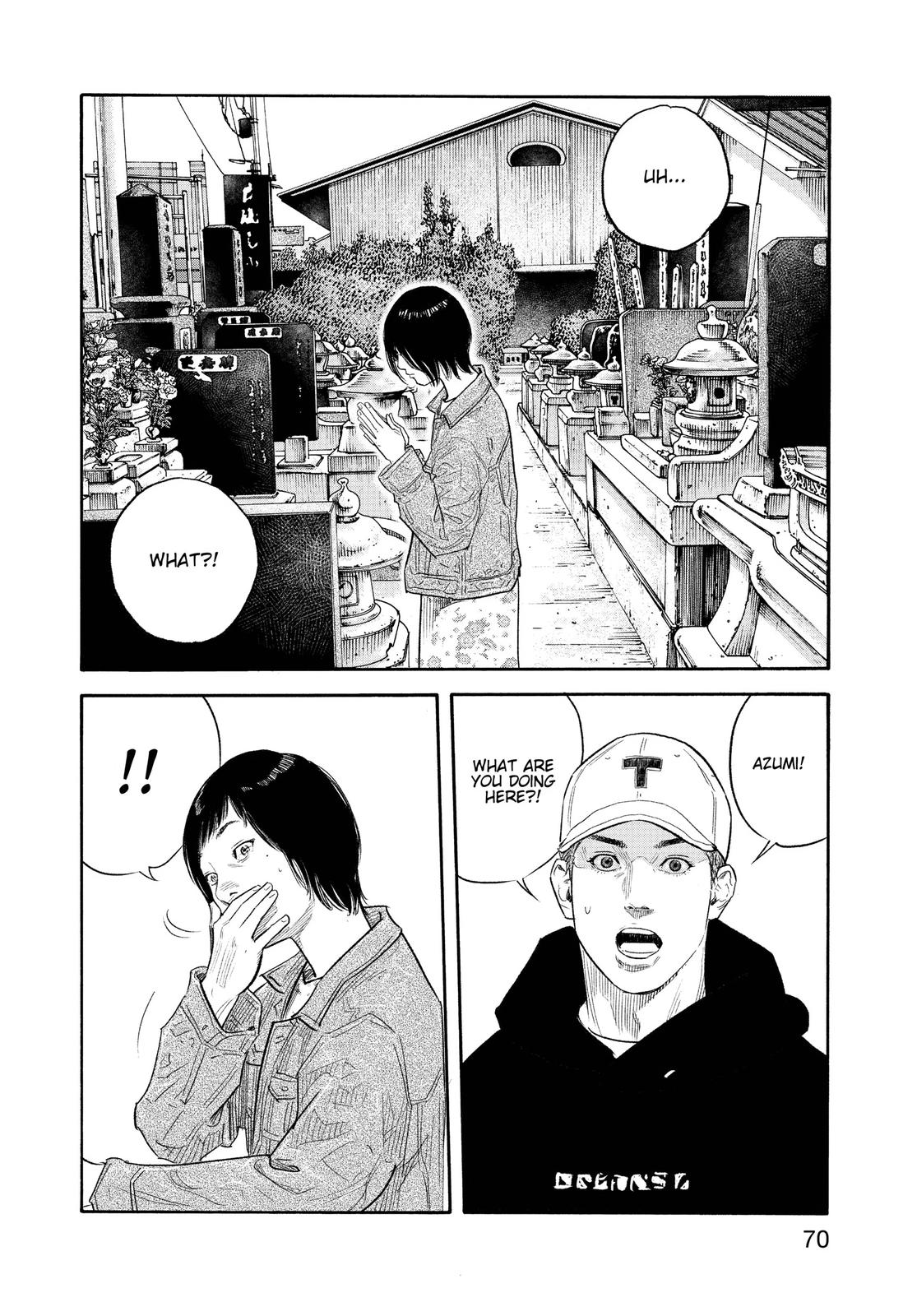 Read Real EN Manga Online