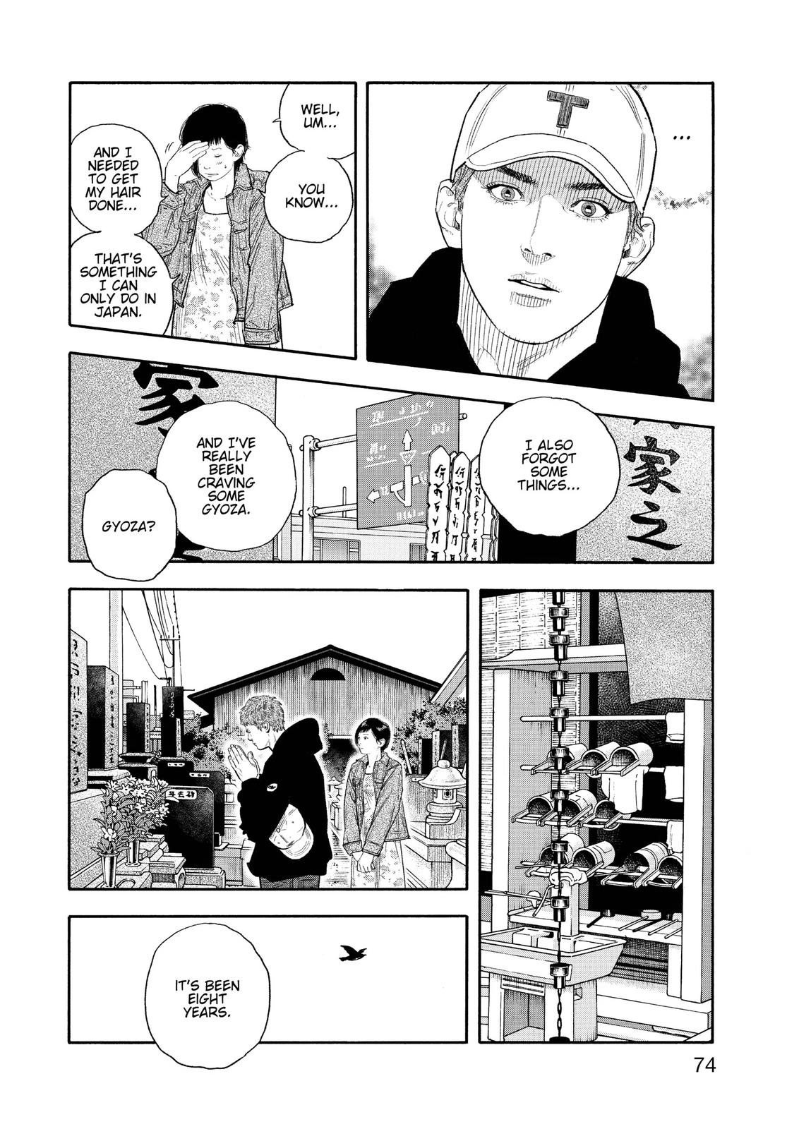 Read Real EN Manga Online