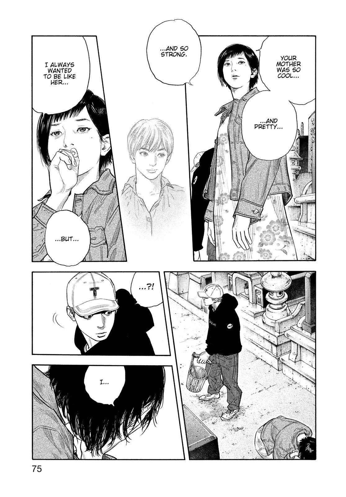 Read Real EN Manga Online