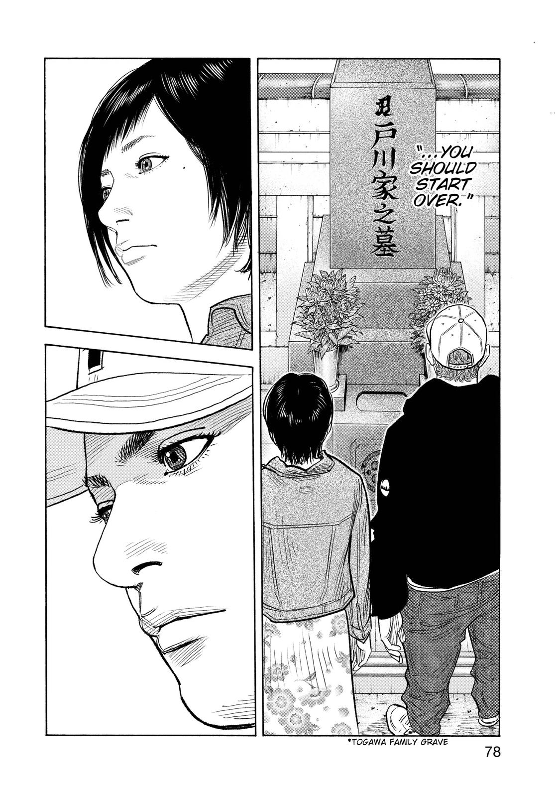 Read Real EN Manga Online