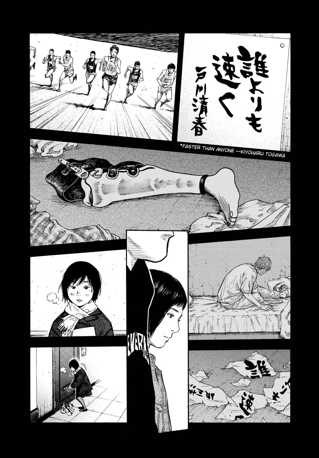 Read Real EN Manga Online