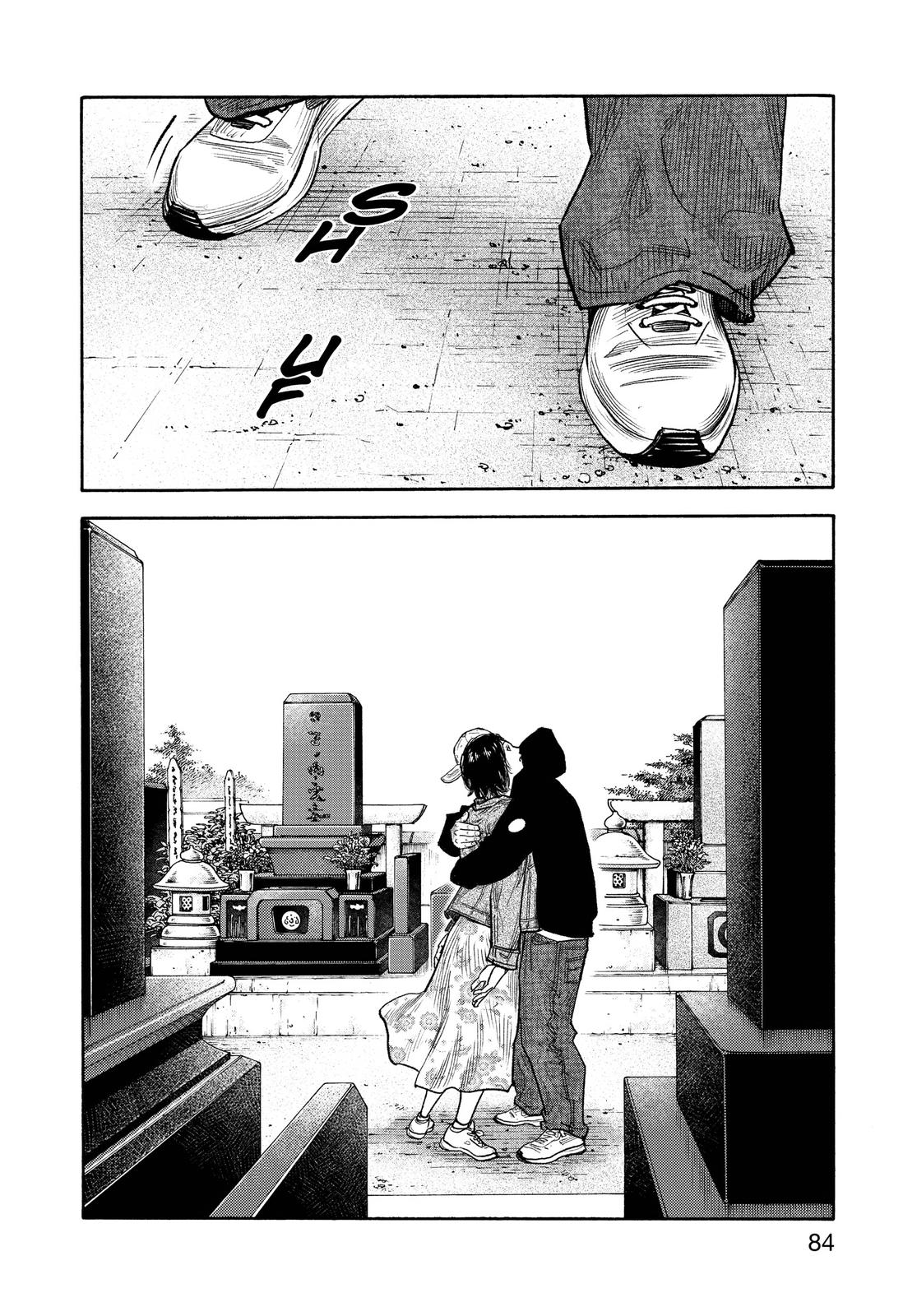 Read Real EN Manga Online