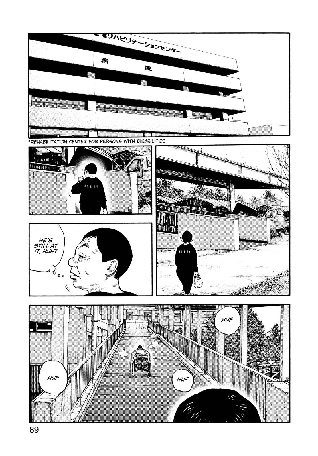 Read Real EN Manga Online