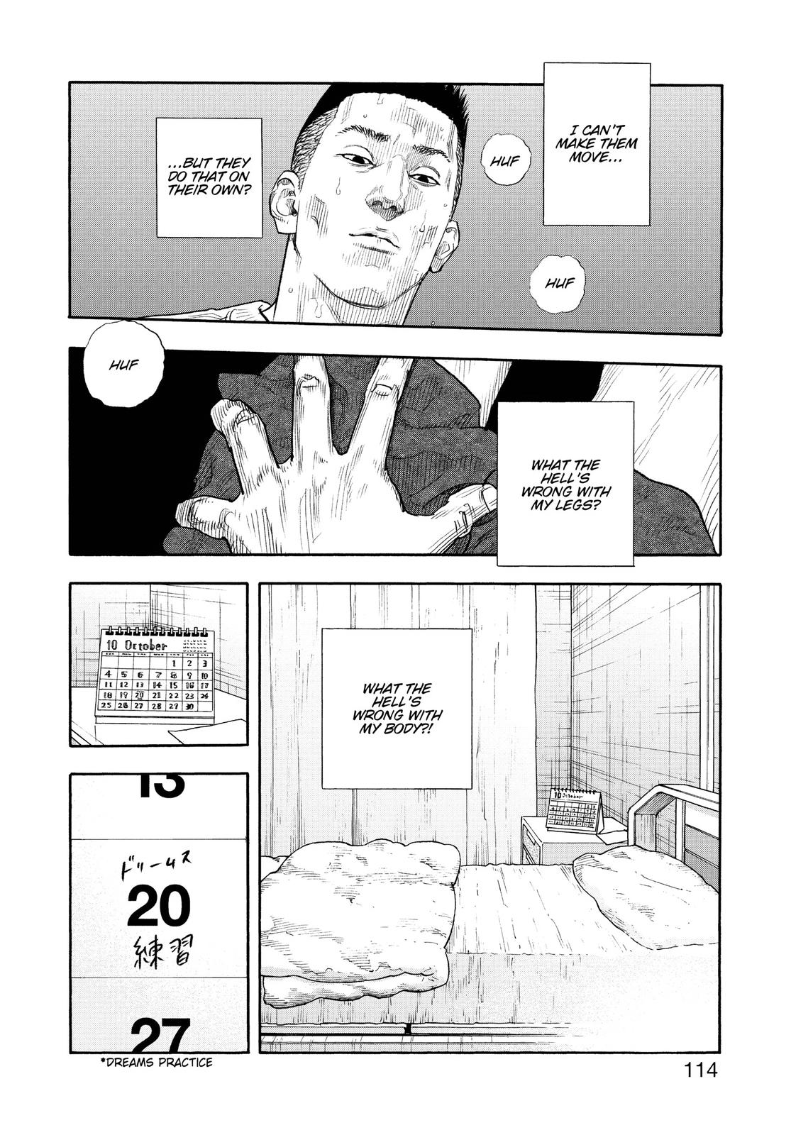 Read Real EN Manga Online