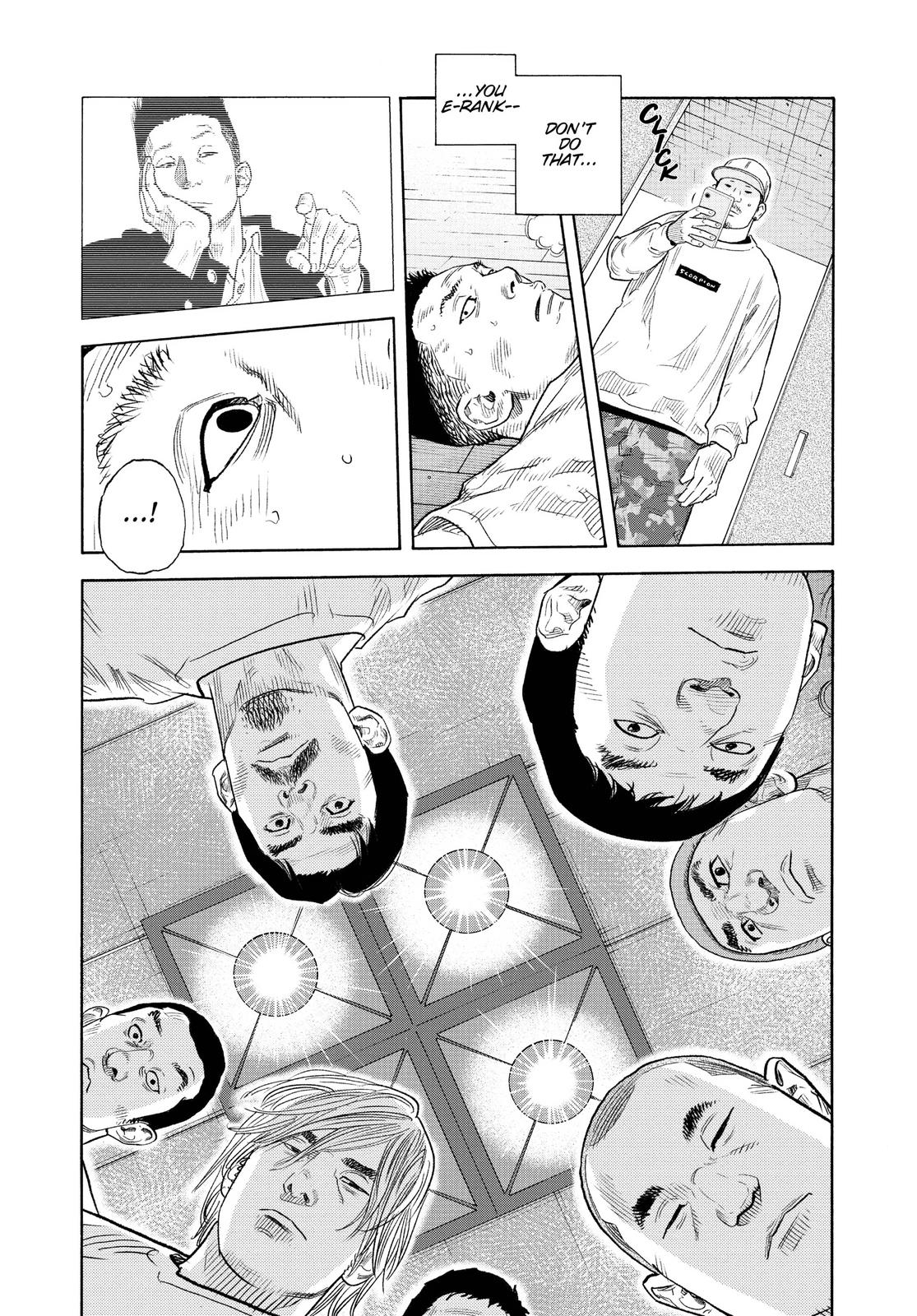 Read Real EN Manga Online