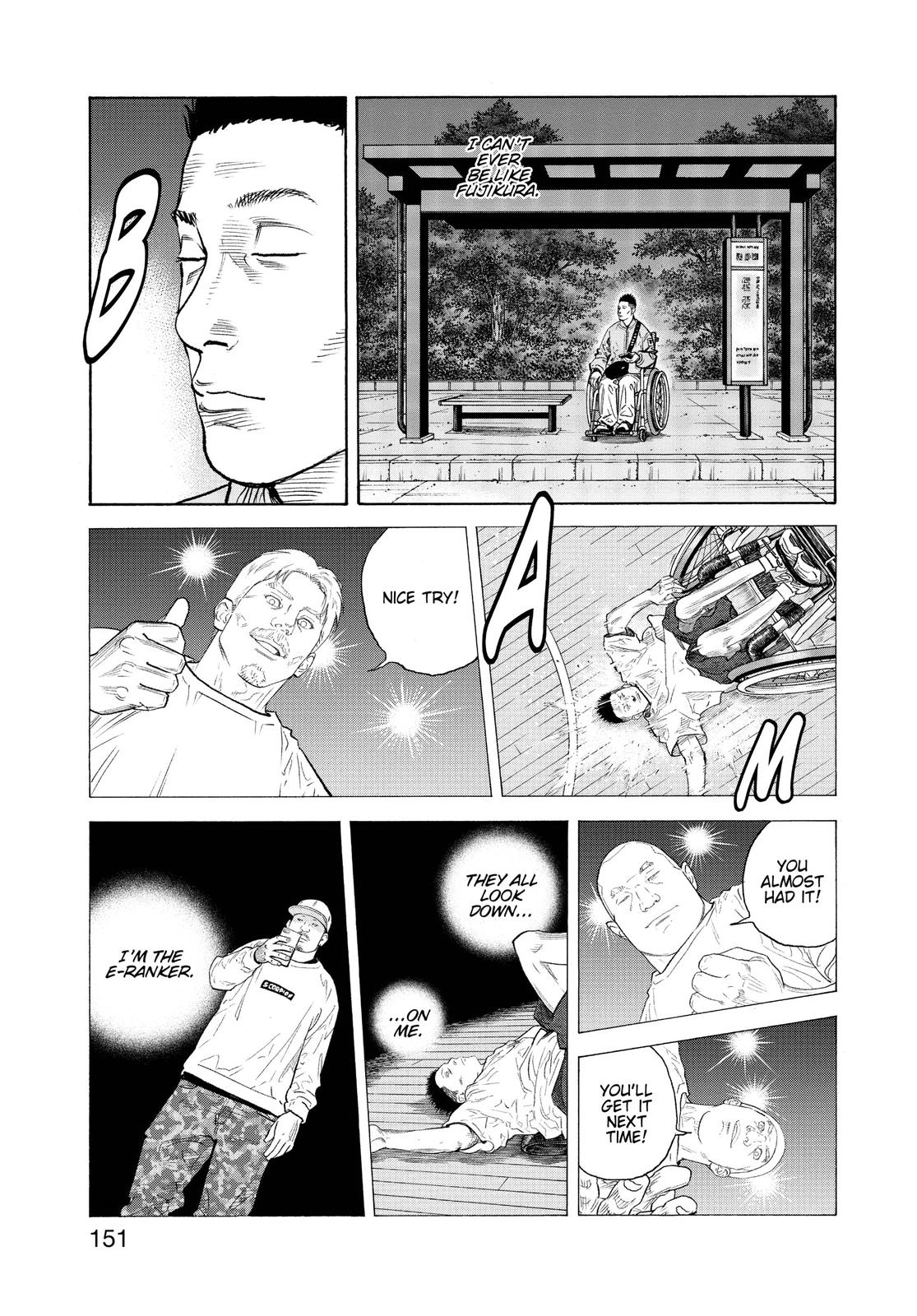 Read Real EN Manga Online