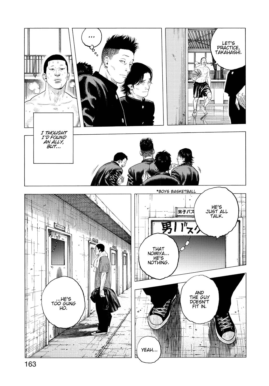 Read Real EN Manga Online