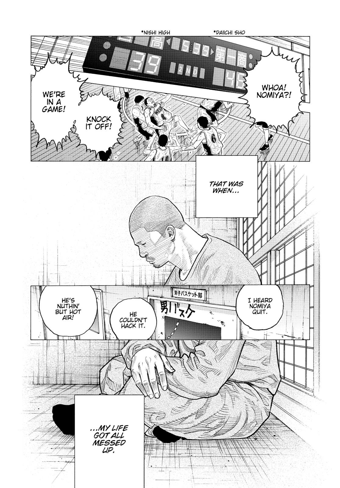 Read Real EN Manga Online