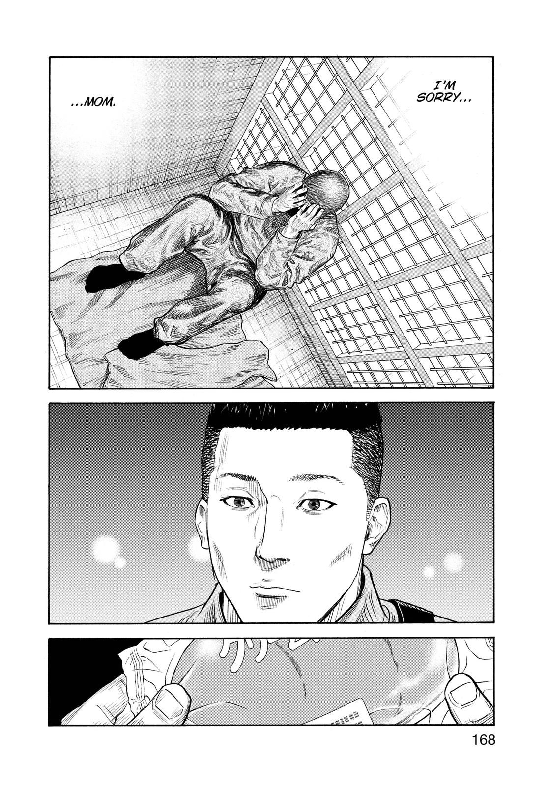 Read Real EN Manga Online