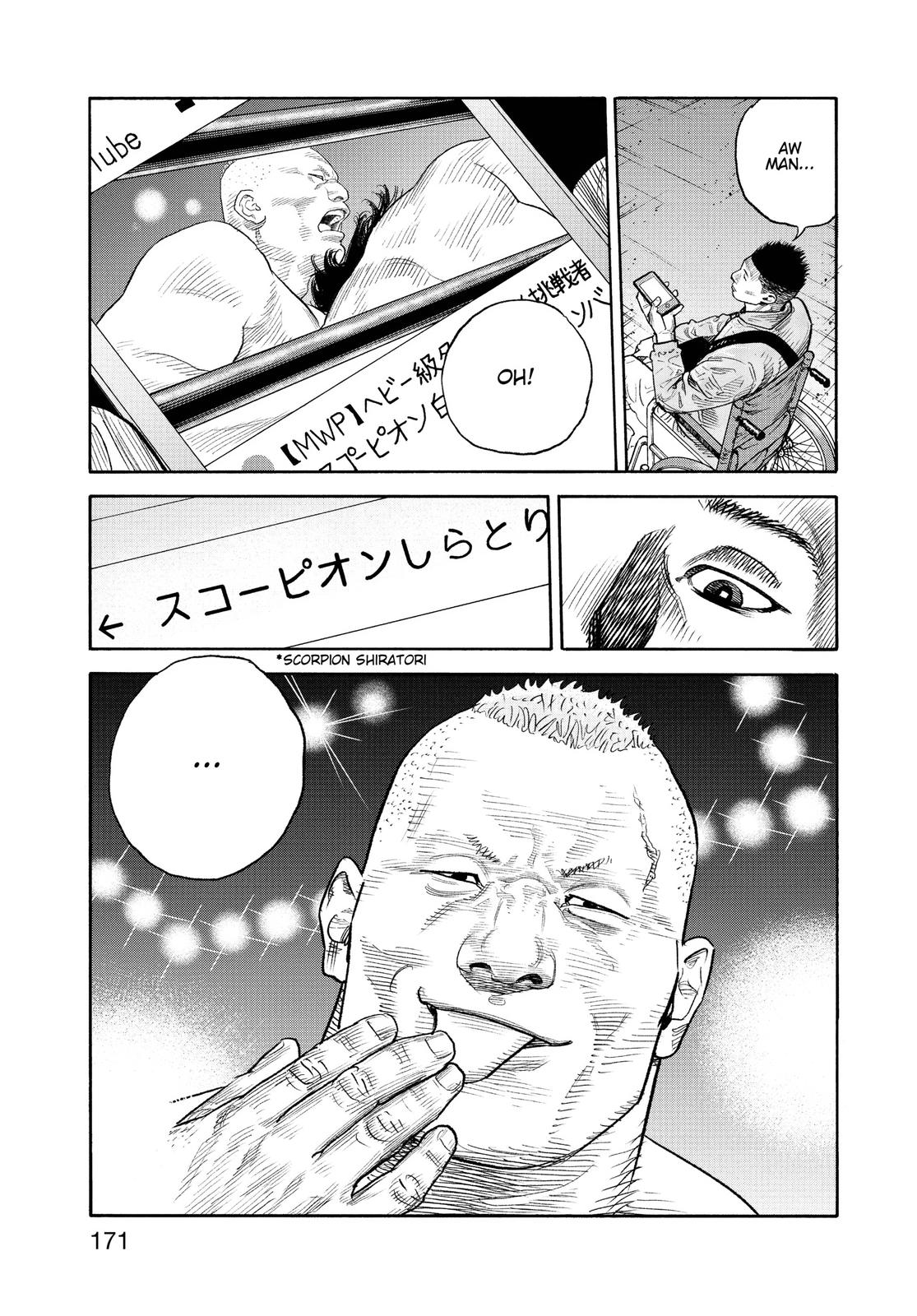 Read Real EN Manga Online