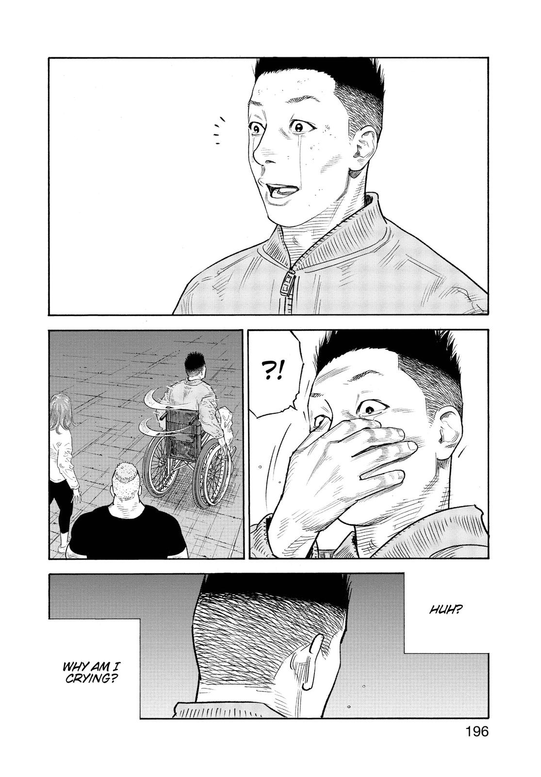 Read Real EN Manga Online