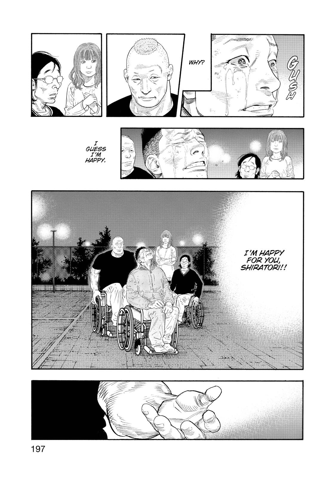 Read Real EN Manga Online