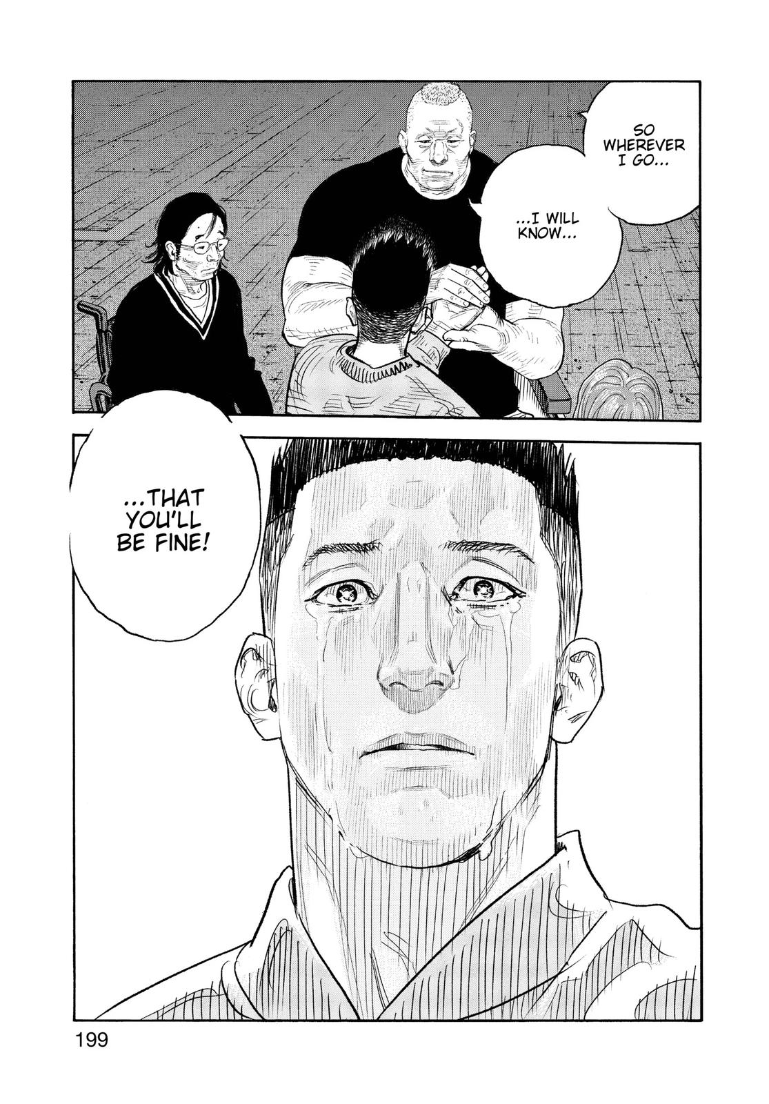 Read Real EN Manga Online