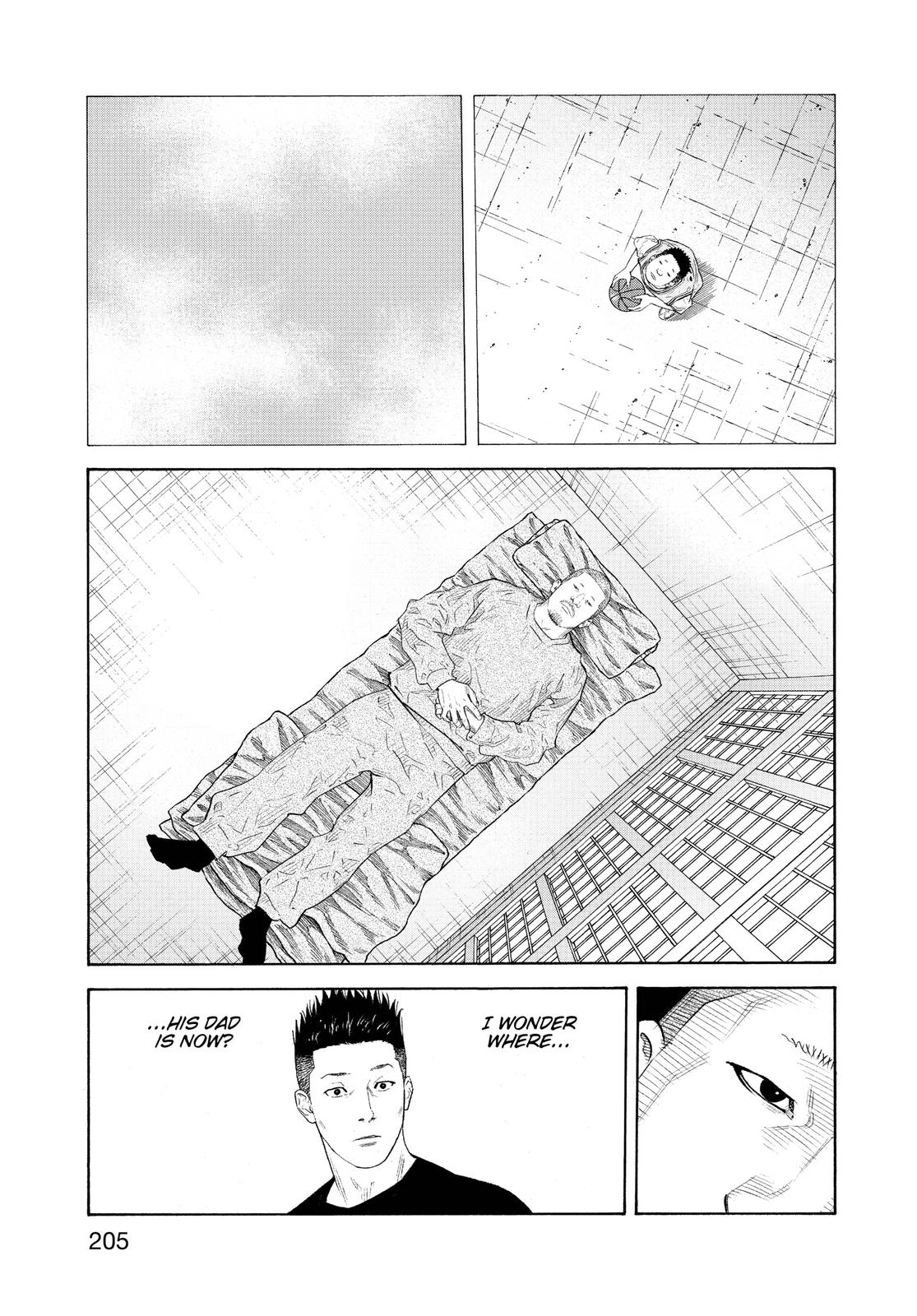 Read Real EN Manga Online